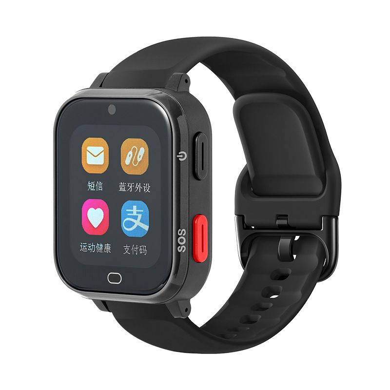 老人/兒童健康監(jiān)測(cè)定位手表