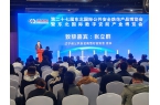 美安科技亮相東北安博會，智能安防產(chǎn)品受矚目